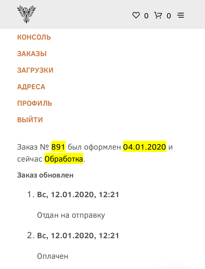 Phoenix medical. Завоз фармы,мега скидки! - Бодибилдинг форум AnabolicShops