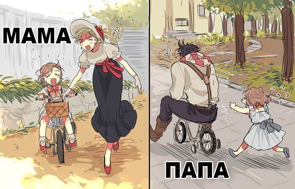 Курилка- разговоры на любые темы - Бодибилдинг форум AnabolicShops
