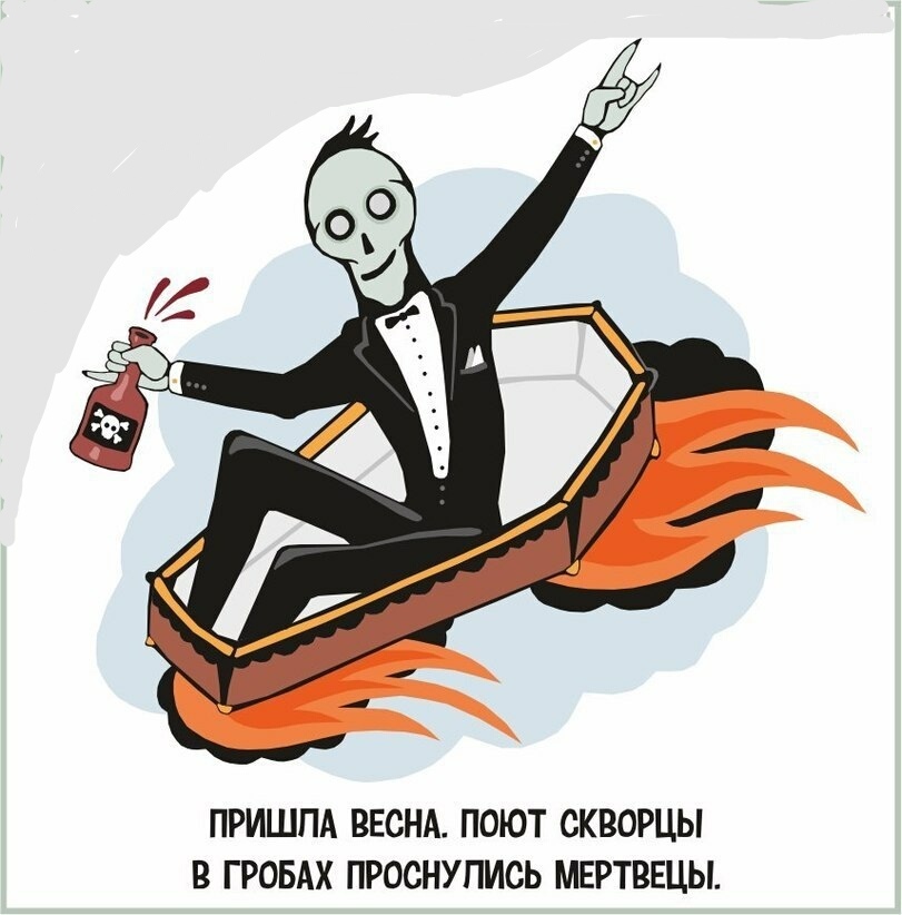 Курилка- разговоры на любые темы - Бодибилдинг форум AnabolicShops