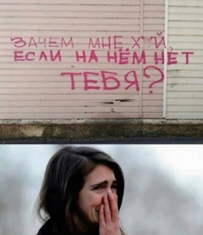 Курилка- разговоры на любые темы - Бодибилдинг форум AnabolicShops