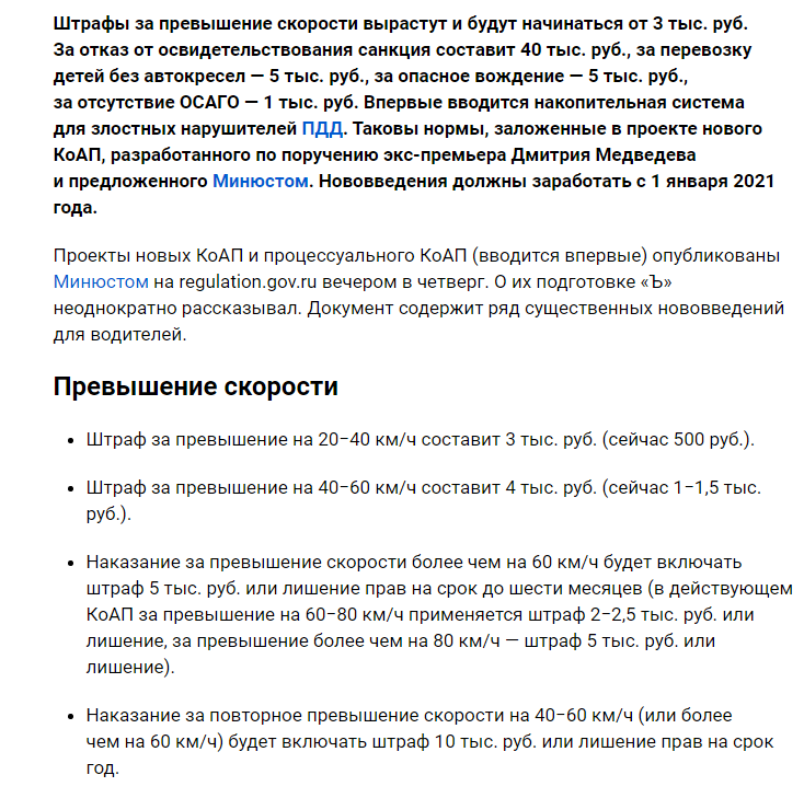 Автомобили и всё, что с этим связано. - Бодибилдинг форум AnabolicShops