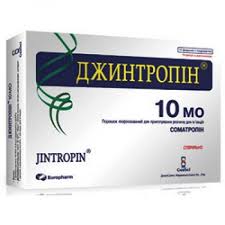 Gormoshka.net - гормон роста/пептиды/синтол - Бодибилдинг форум AnabolicShops