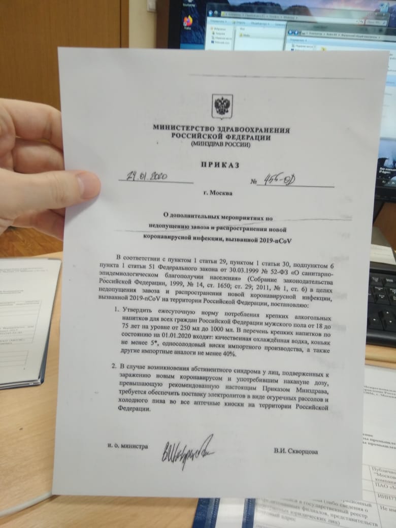 Phoenix medical. Завоз фармы,мега скидки! - Бодибилдинг форум AnabolicShops