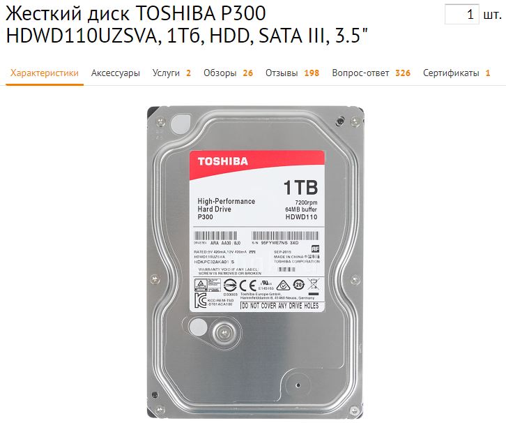 Phoenix medical. Завоз фармы,мега скидки! - Бодибилдинг форум AnabolicShops
