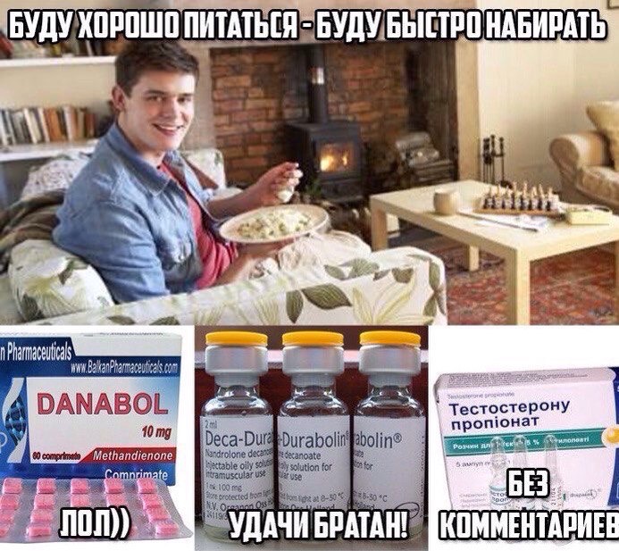 Johnny-Shop.info - Бодибилдинг форум AnabolicShops