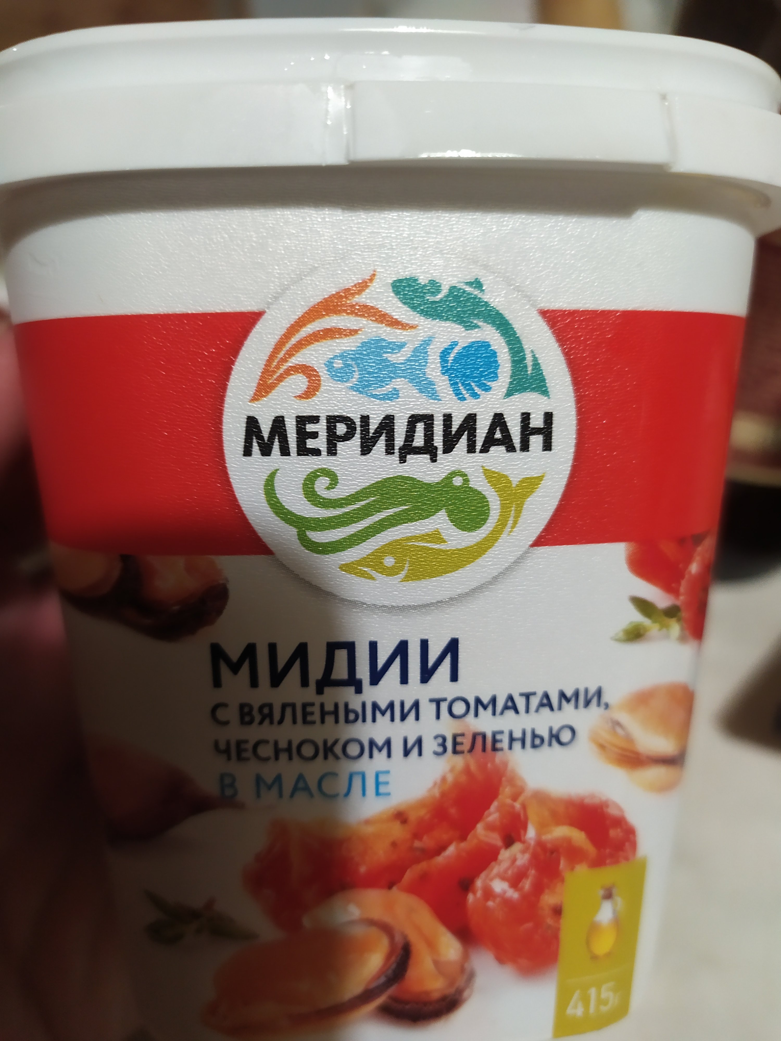 bestpharma.life - Бодибилдинг форум AnabolicShops