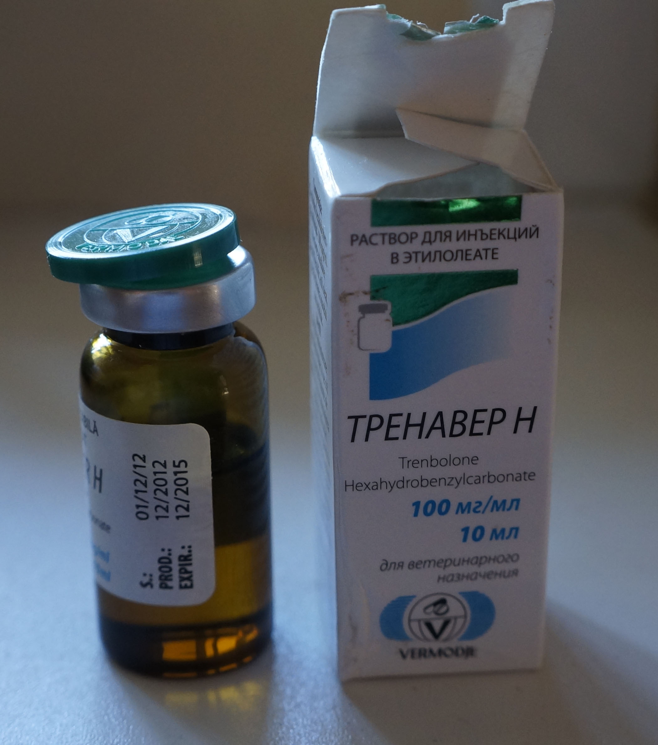 ПРОДАЖИ ОСТАНОВЛЕНЫ, ЗАКАЗЫ НЕ ДЕЛАТЬ!!! - Бодибилдинг форум AnabolicShops