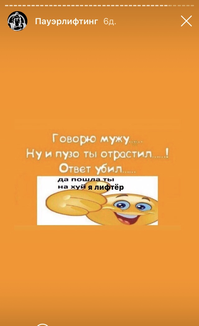 Johnny-Shop.info - Бодибилдинг форум AnabolicShops