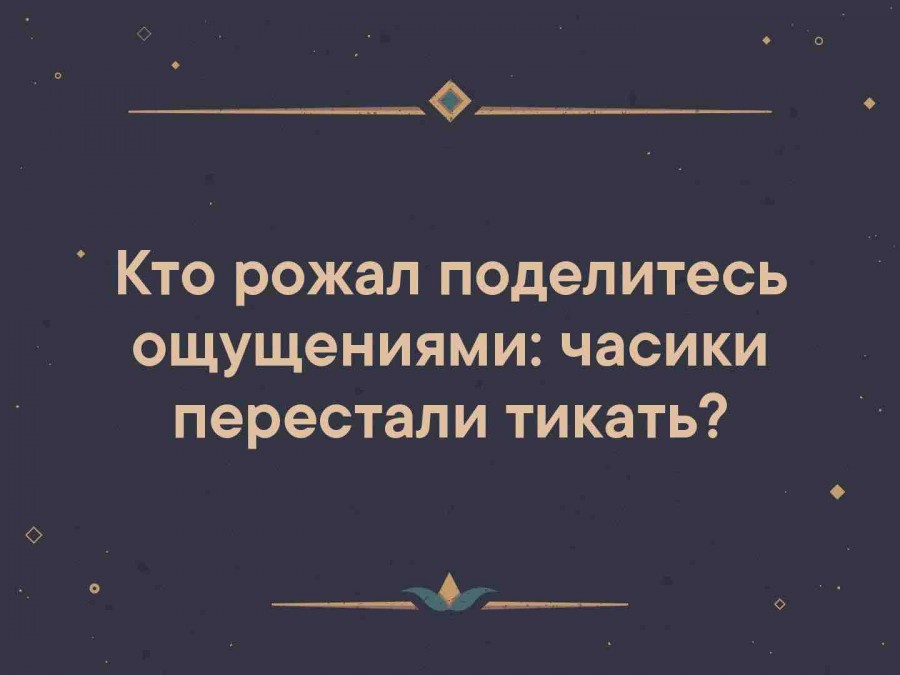 Режим многозадачности - Бодибилдинг форум AnabolicShops