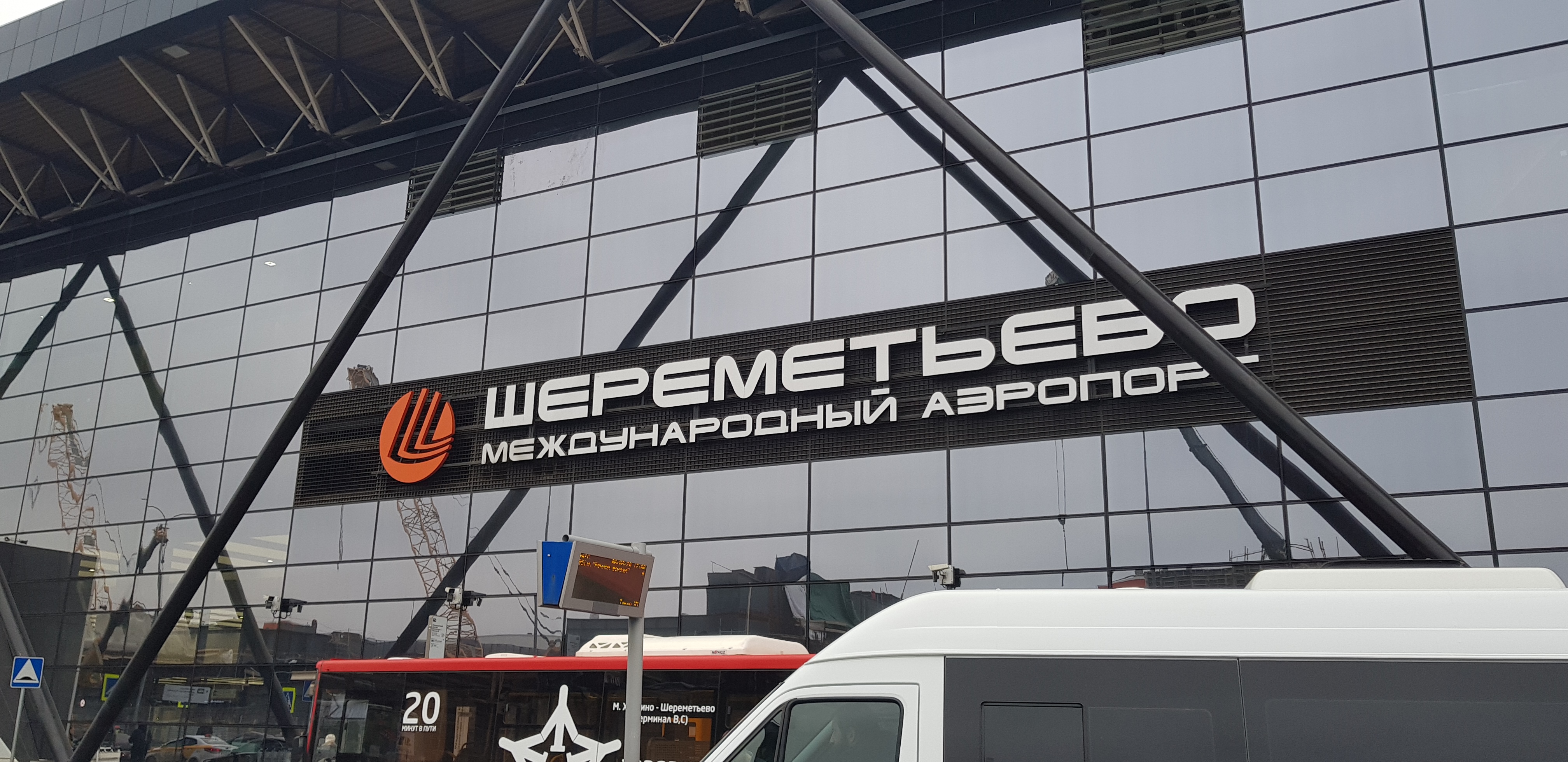 TED в гостях у Мишки - Бодибилдинг форум AnabolicShops