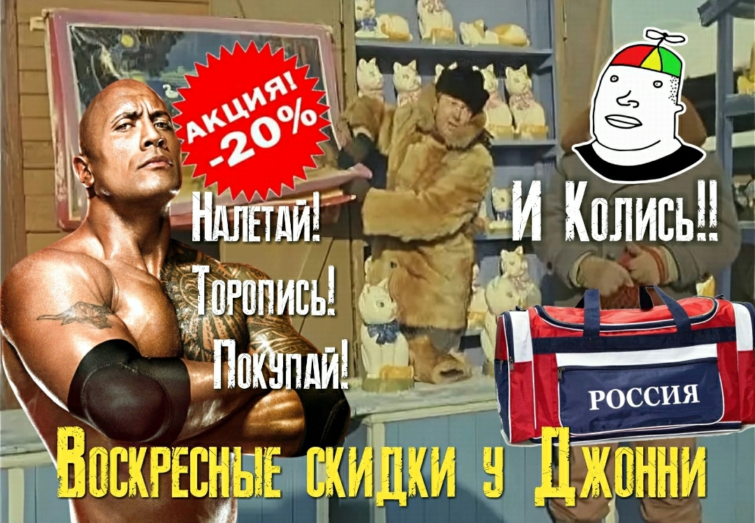 Johnny-Shop.info - Бодибилдинг форум AnabolicShops