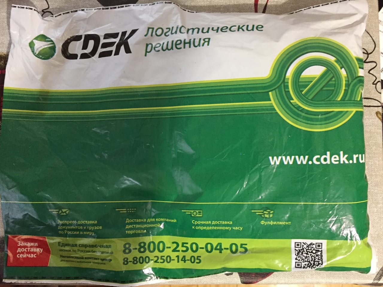 Пептиды и гормон роста Canada Peptides РФ - Бодибилдинг форум AnabolicShops
