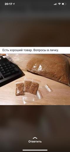 Johnny-Shop.info - Бодибилдинг форум AnabolicShops