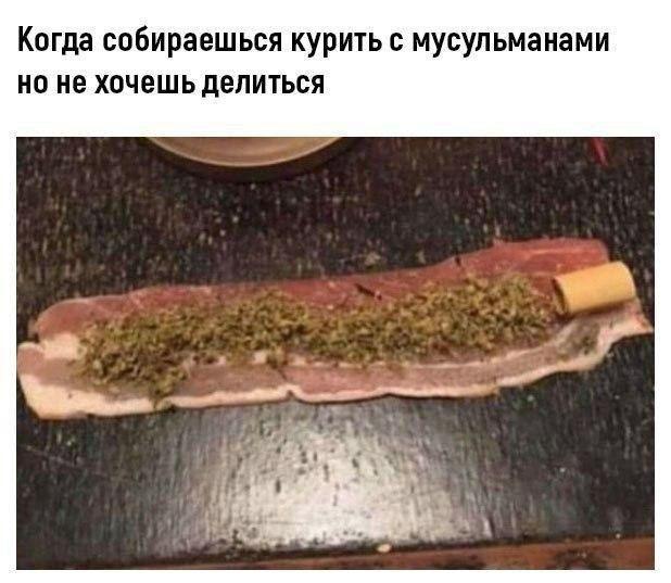 Шутки, мемы о наболевшем - Бодибилдинг форум AnabolicShops
