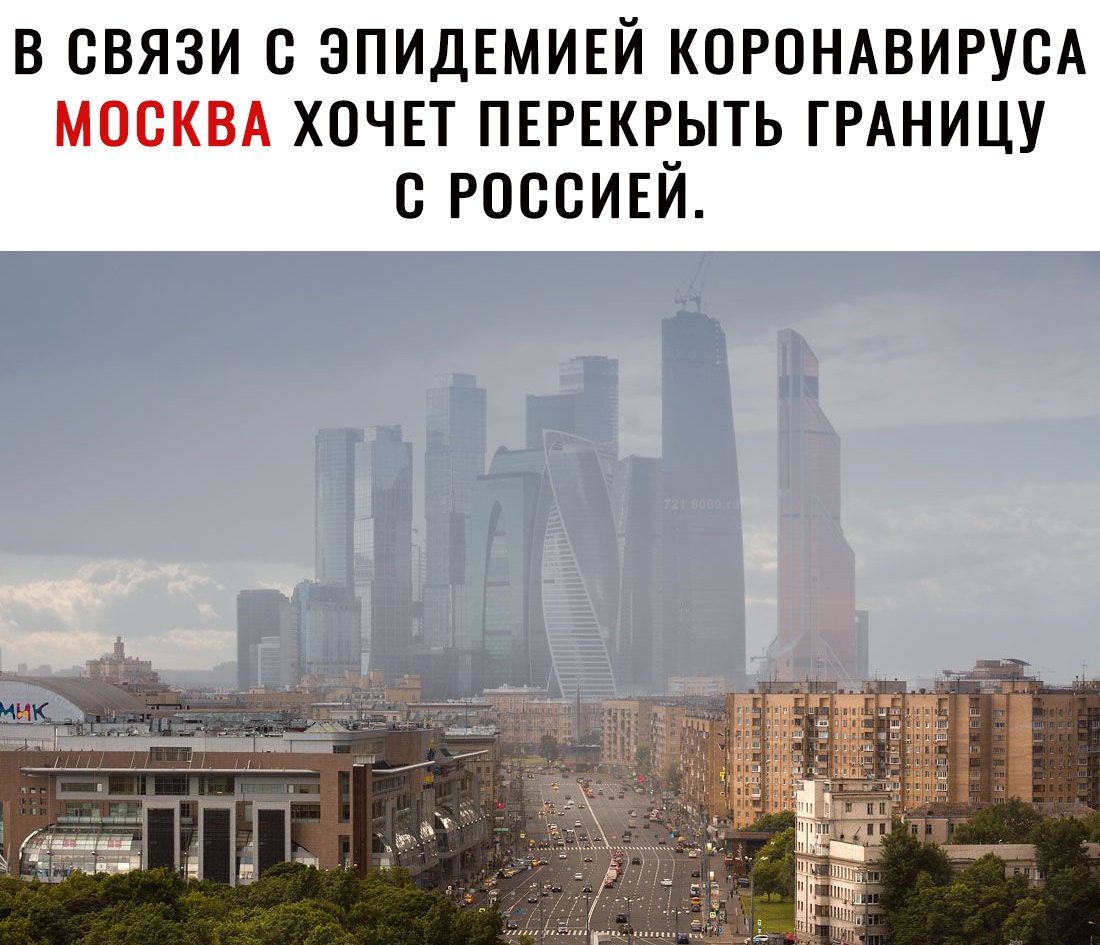 Бритиш Драгон в РФ и Украине - Бодибилдинг форум AnabolicShops