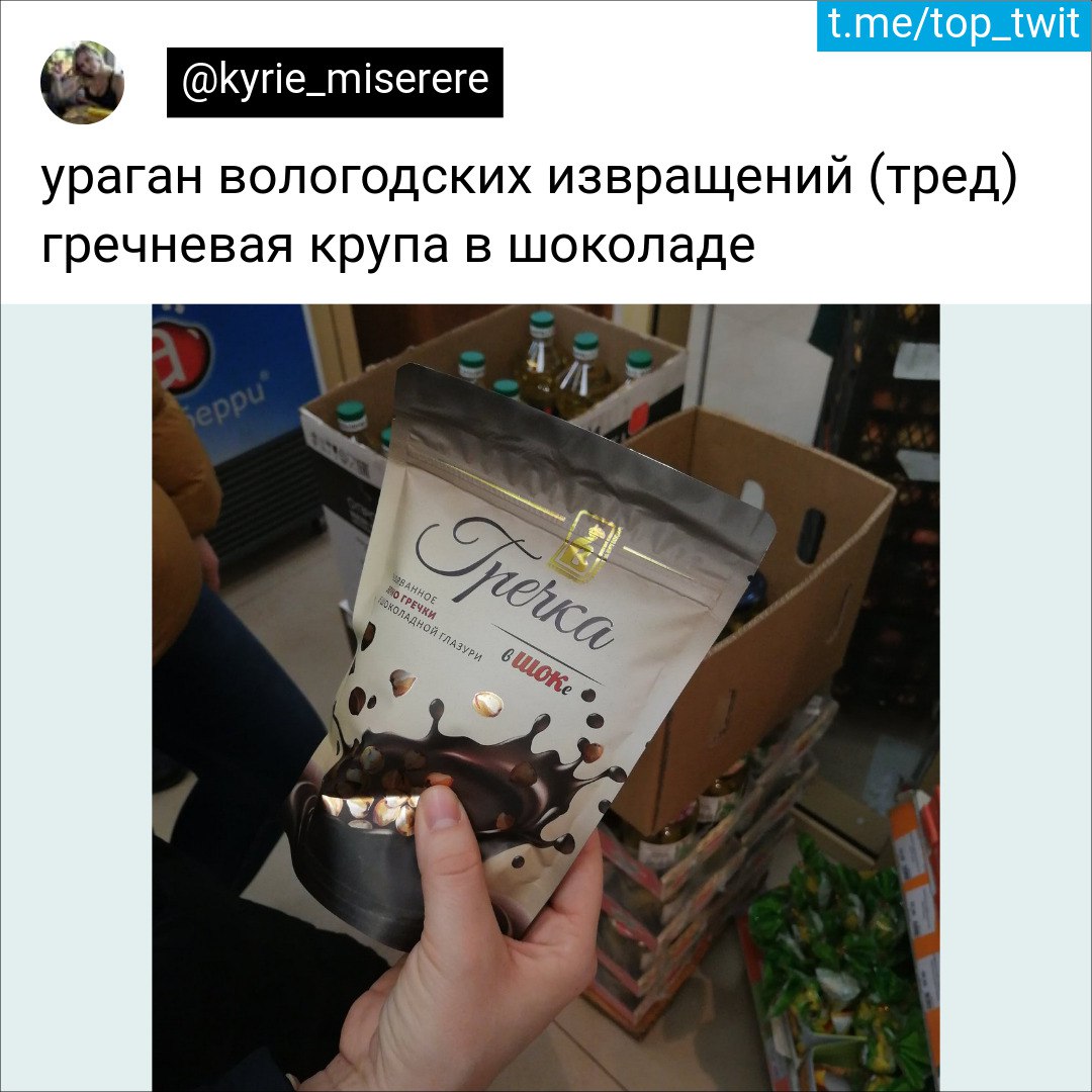 Интернет Магазин nadopinge.com - Бодибилдинг форум AnabolicShops