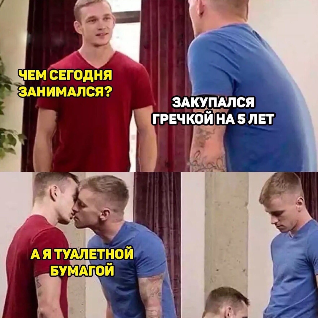 4-ый по счёту 1-ый в 20-ом - Бодибилдинг форум AnabolicShops