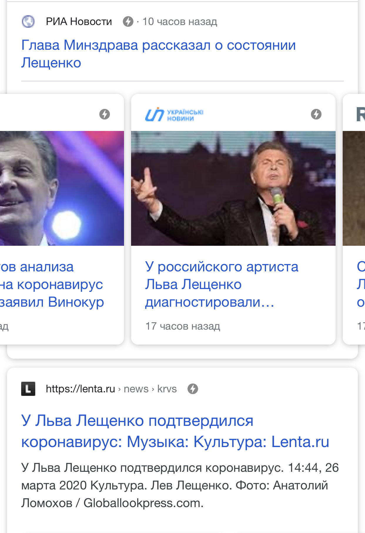 Закрытие  фитнес клубов в Москве - Бодибилдинг форум AnabolicShops