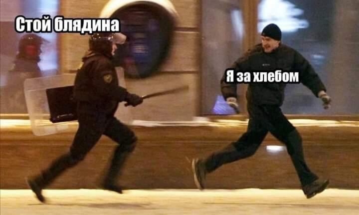 Закрытие  фитнес клубов в Москве - Бодибилдинг форум AnabolicShops