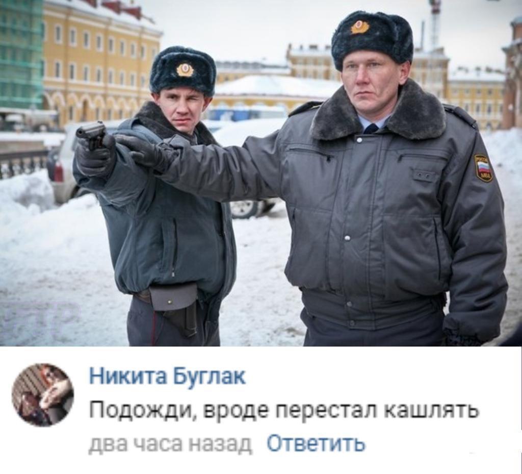 DevilsPharm.in.th - Бодибилдинг форум AnabolicShops