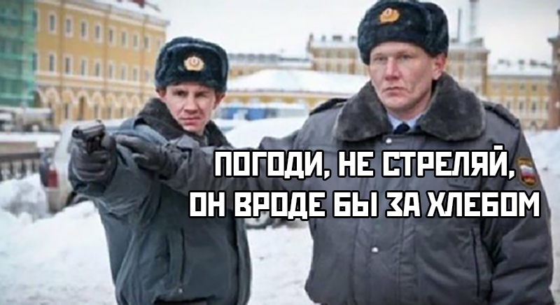 Закрытие  фитнес клубов в Москве - Бодибилдинг форум AnabolicShops