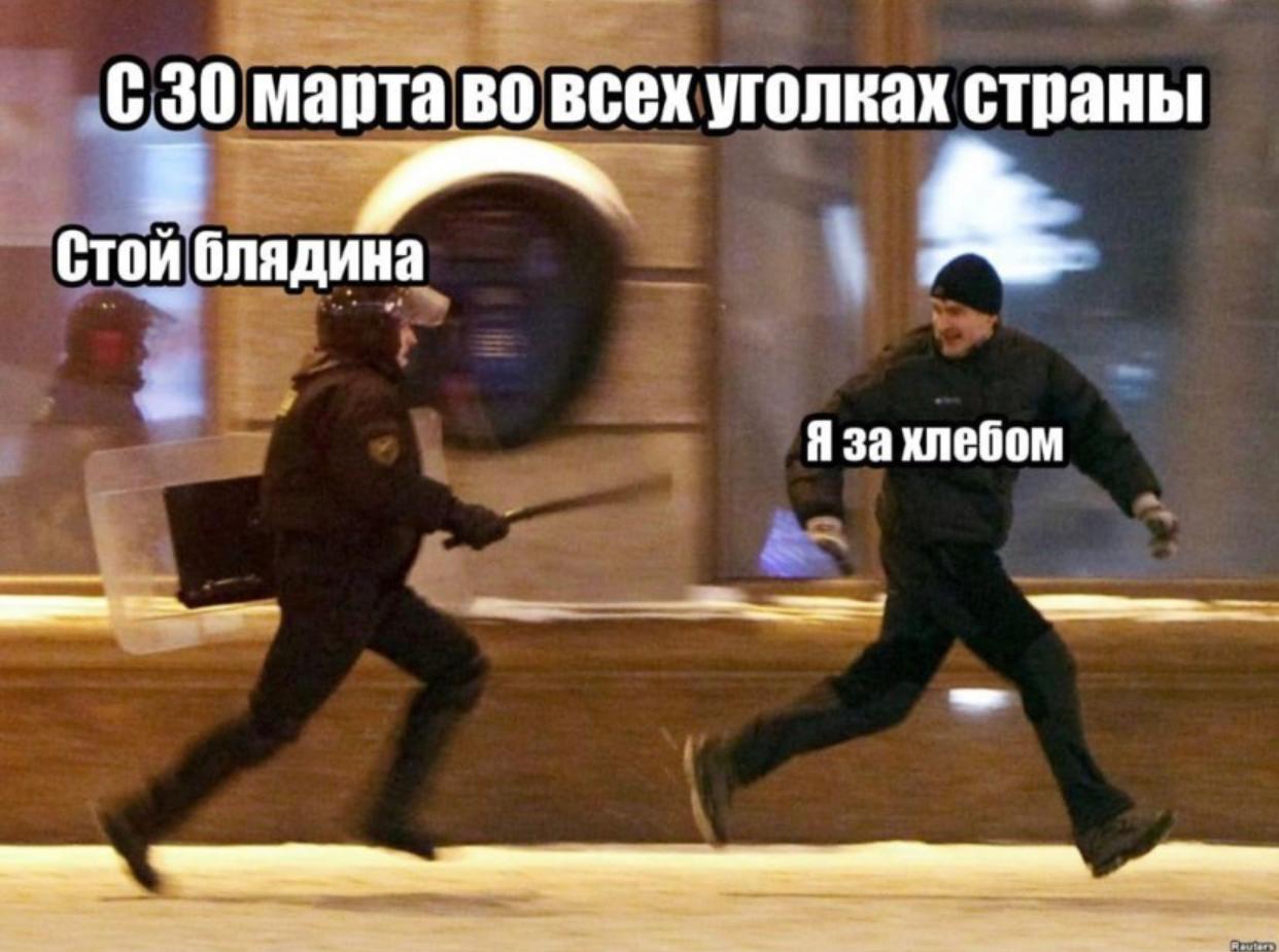 Закрытие  фитнес клубов в Москве - Бодибилдинг форум AnabolicShops