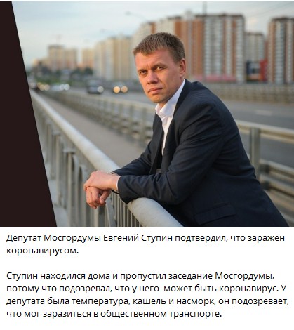 Закрытие  фитнес клубов в Москве - Бодибилдинг форум AnabolicShops