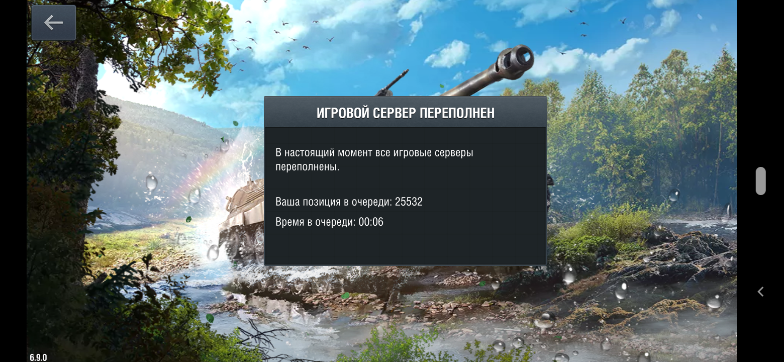 Закрытие  фитнес клубов в Москве - Бодибилдинг форум AnabolicShops