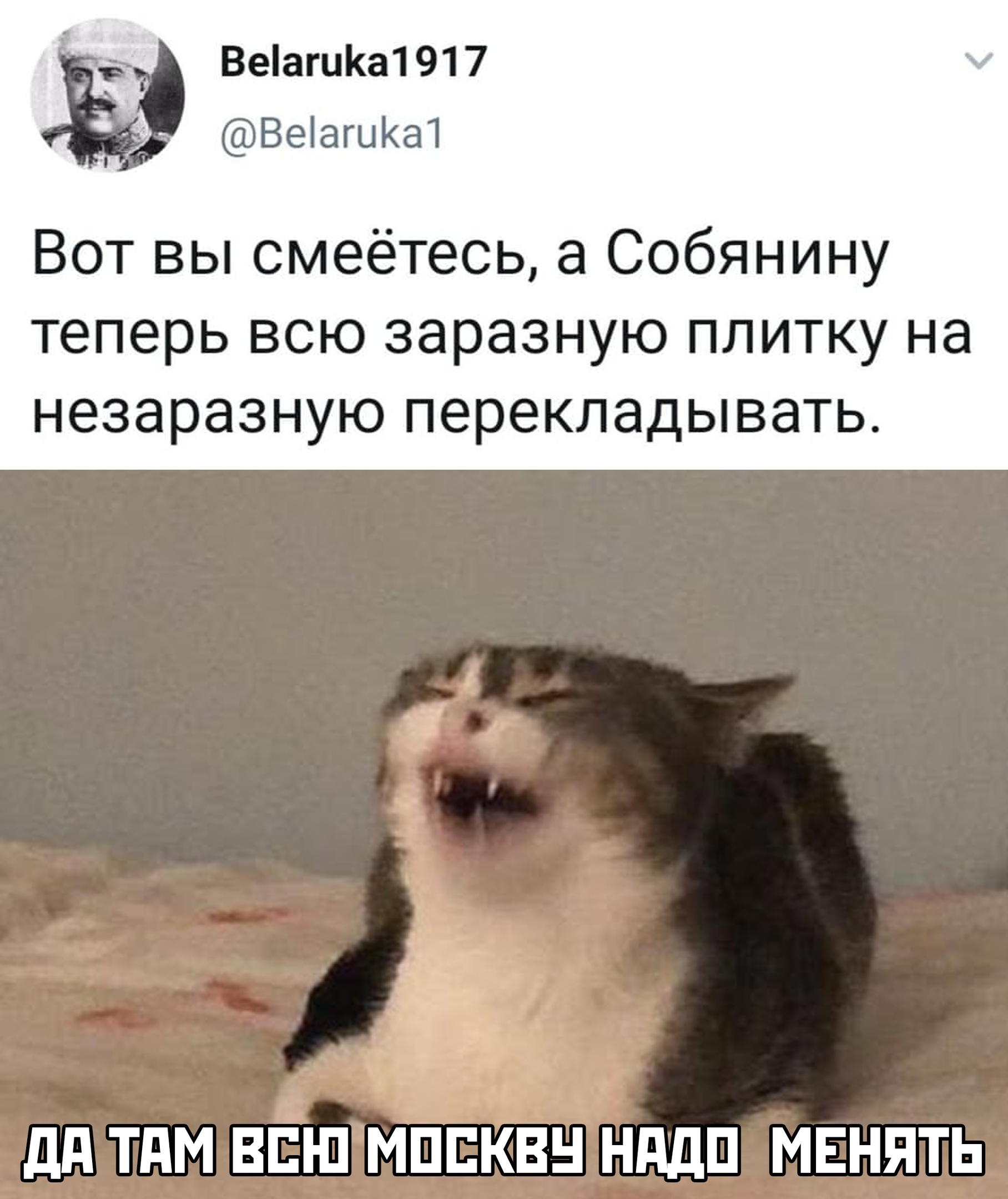 Закрытие  фитнес клубов в Москве - Бодибилдинг форум AnabolicShops