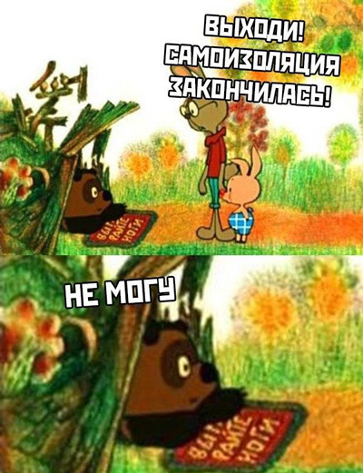 Закрытие  фитнес клубов в Москве - Бодибилдинг форум AnabolicShops