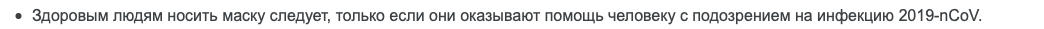 Закрытие  фитнес клубов в Москве - Бодибилдинг форум AnabolicShops