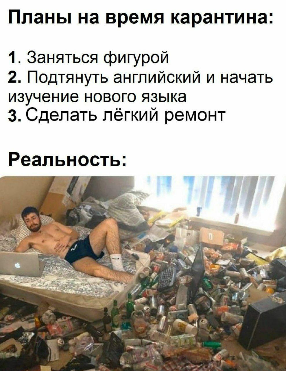 Закрытие  фитнес клубов в Москве - Бодибилдинг форум AnabolicShops