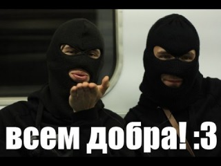 Курилка- разговоры на любые темы - Бодибилдинг форум AnabolicShops