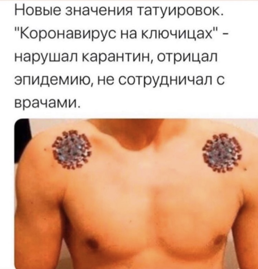 Закрытие  фитнес клубов в Москве - Бодибилдинг форум AnabolicShops