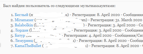Камень.Ножницы.Бумага - Глобальная движуха! Останется только один! - Бодибилдинг форум AnabolicShops