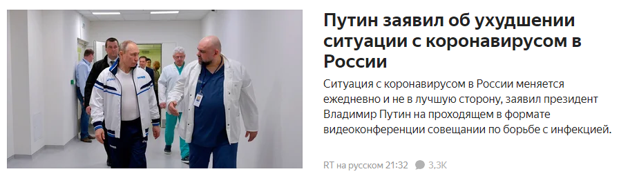 Закрытие  фитнес клубов в Москве - Бодибилдинг форум AnabolicShops