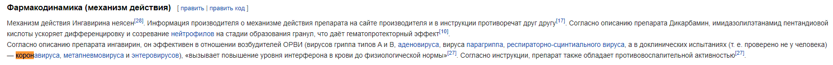 Закрытие  фитнес клубов в Москве - Бодибилдинг форум AnabolicShops