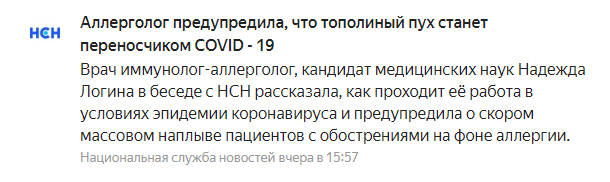 Закрытие  фитнес клубов в Москве - Бодибилдинг форум AnabolicShops