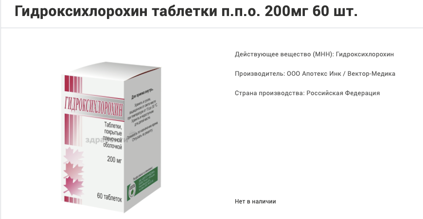 Закрытие  фитнес клубов в Москве - Бодибилдинг форум AnabolicShops