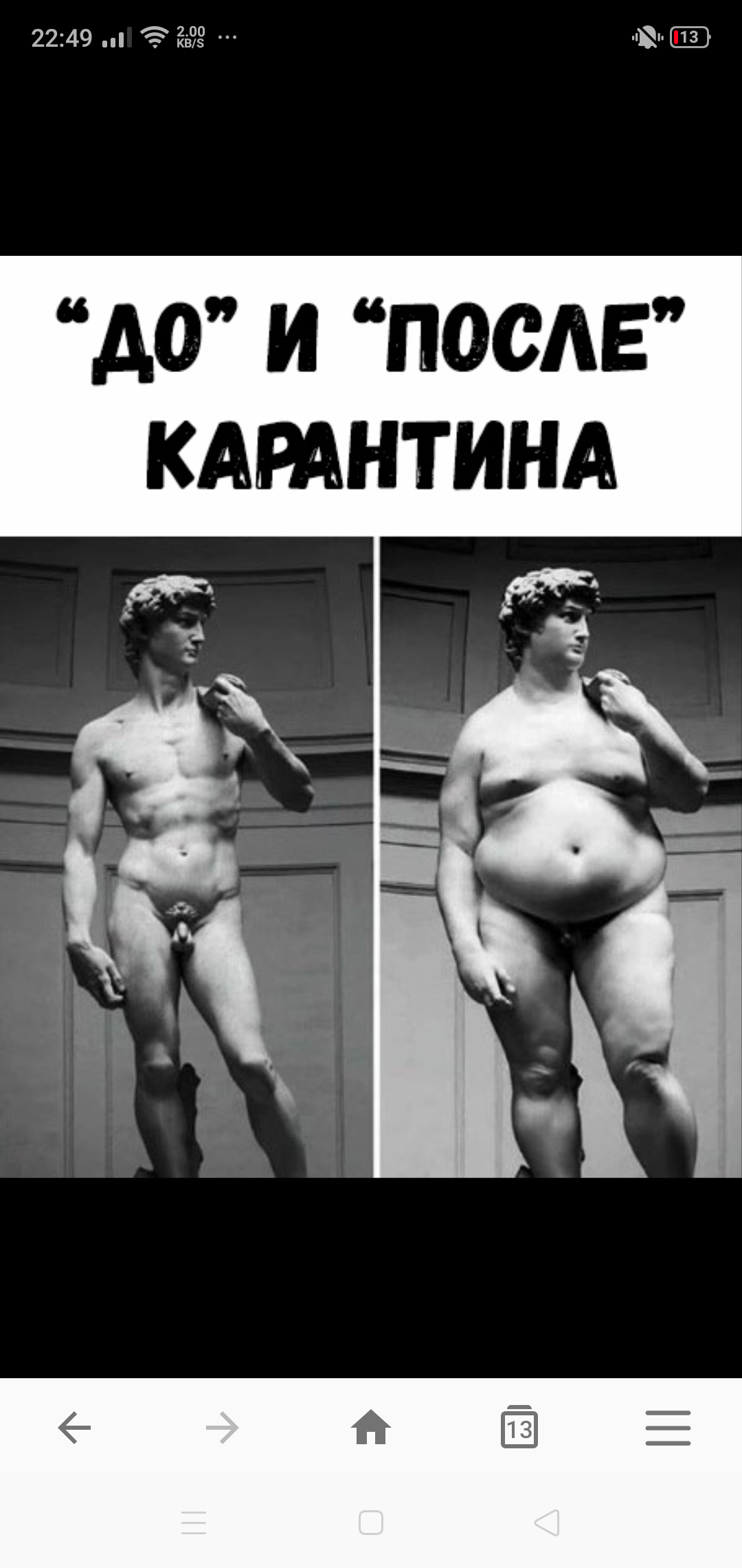 Закрытие  фитнес клубов в Москве - Бодибилдинг форум AnabolicShops