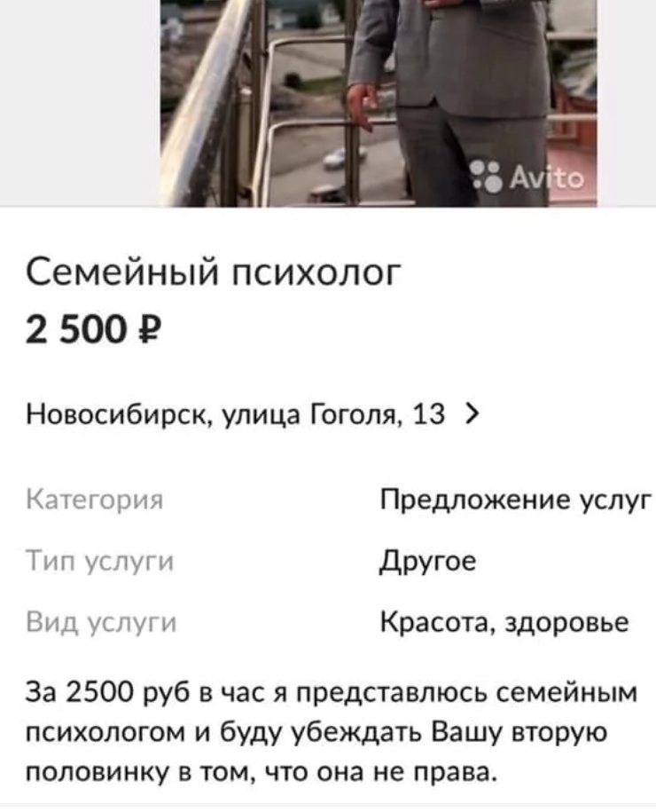 Сено, дорога к кругосветке! - Бодибилдинг форум AnabolicShops