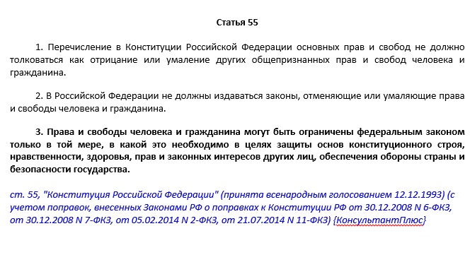 DevilsPharm.in.th - Бодибилдинг форум AnabolicShops