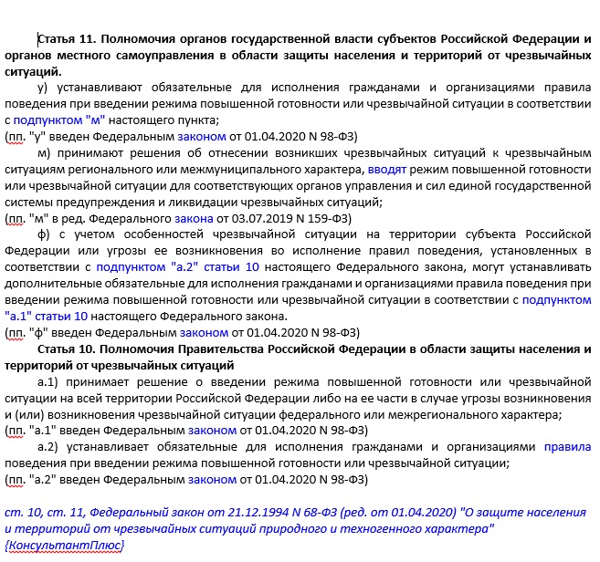 DevilsPharm.in.th - Бодибилдинг форум AnabolicShops