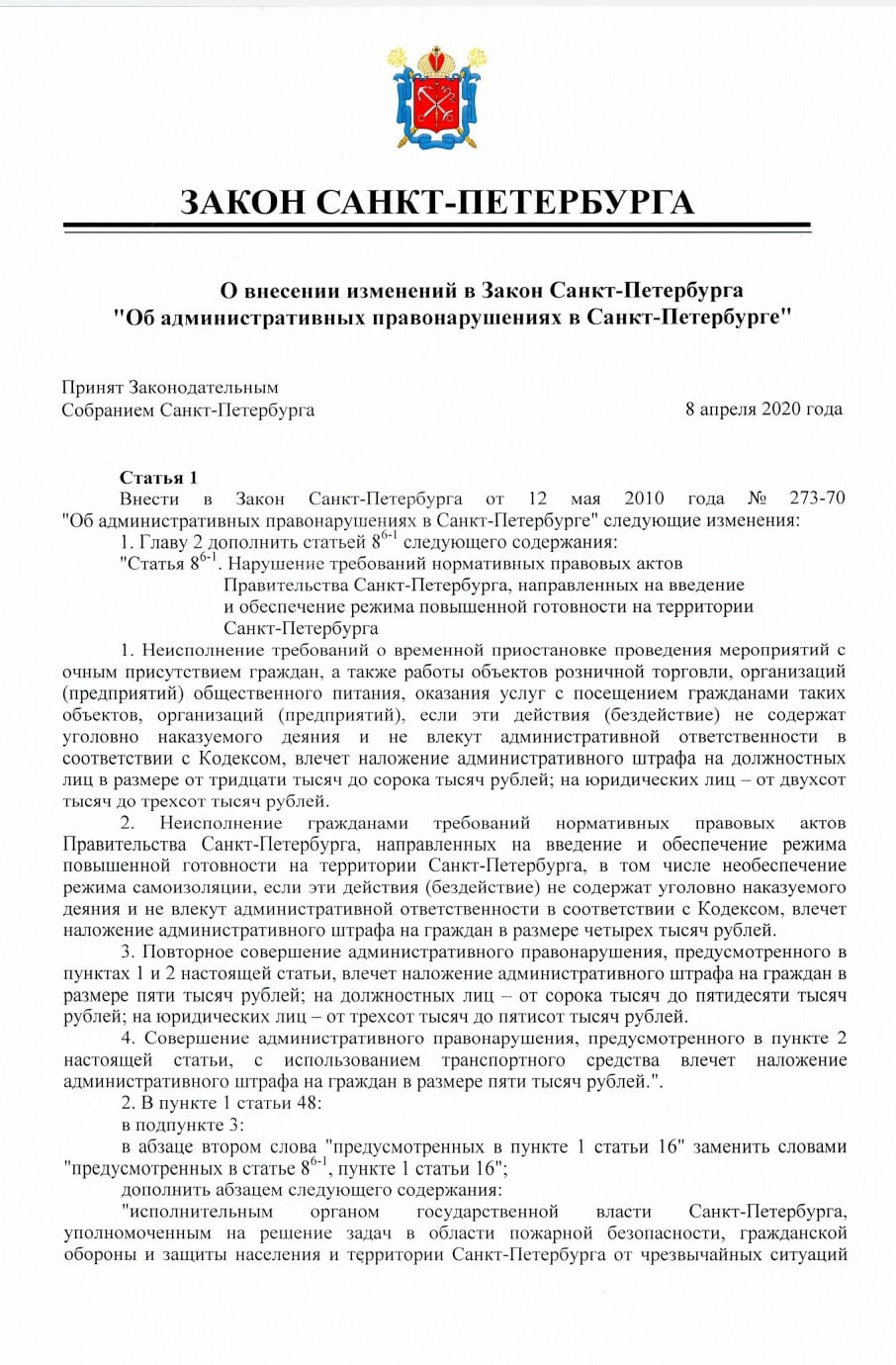 DevilsPharm.in.th - Бодибилдинг форум AnabolicShops