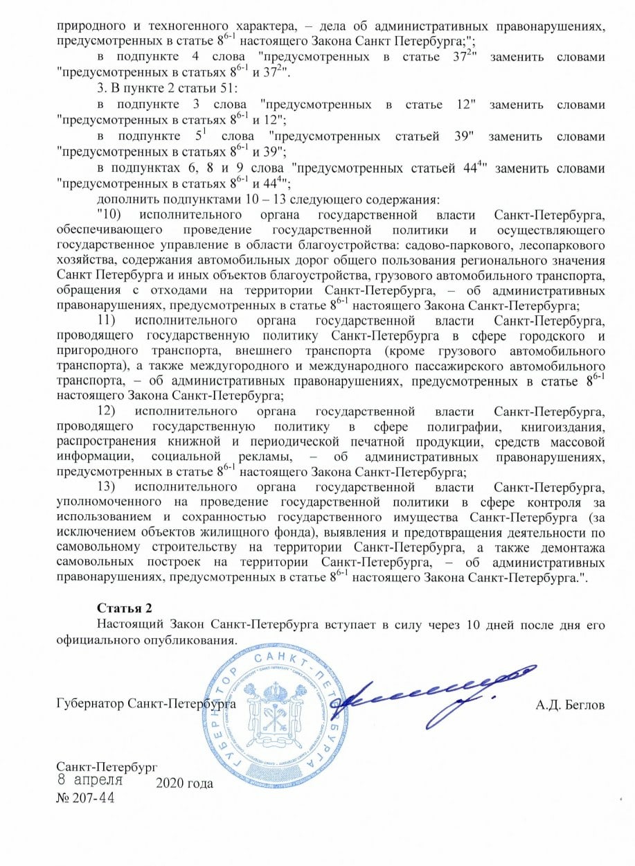 DevilsPharm.in.th - Бодибилдинг форум AnabolicShops