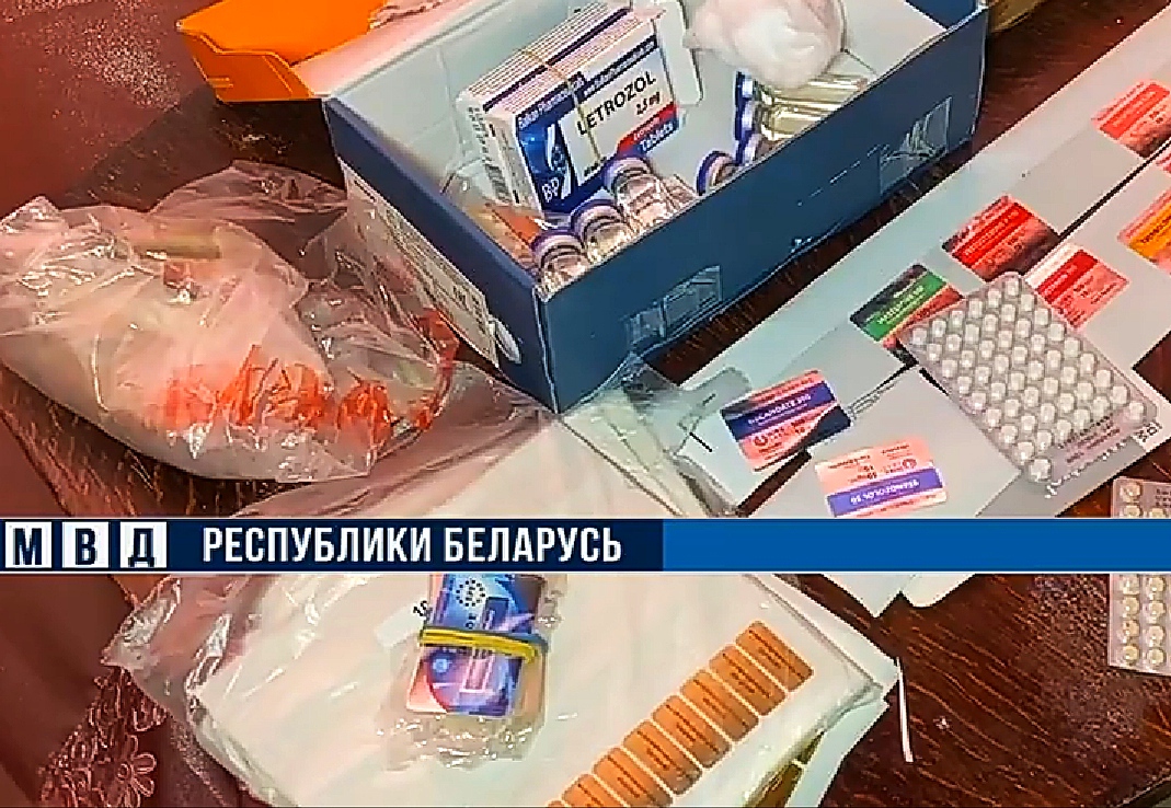 "Хлопки" дилов, курьеров, складов, лабораторий - Бодибилдинг форум AnabolicShops