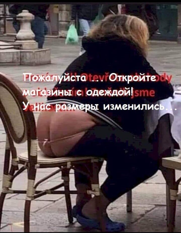 Закрытие  фитнес клубов в Москве - Бодибилдинг форум AnabolicShops