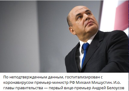 Закрытие  фитнес клубов в Москве - Бодибилдинг форум AnabolicShops