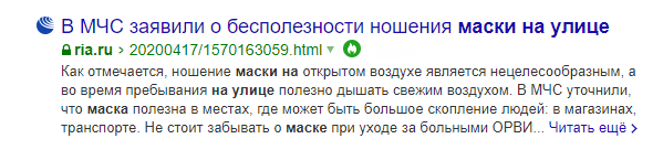 Закрытие  фитнес клубов в Москве - Бодибилдинг форум AnabolicShops