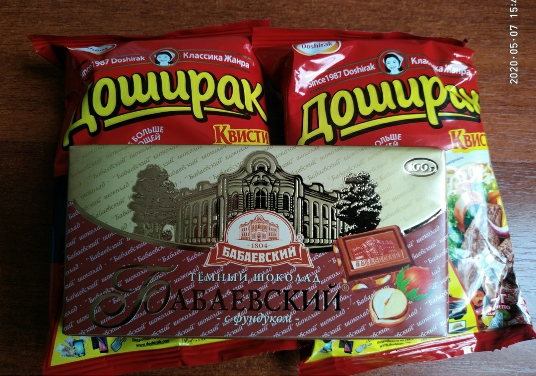 Johnny-Shop.info - Бодибилдинг форум AnabolicShops